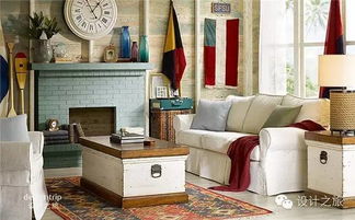 美式就是這個味兒 Harbor House文化用品