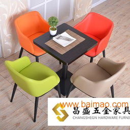 佛山西餐廳家具全產(chǎn)業(yè)鏈解析 批發(fā)、供應與廠家的優(yōu)勢與價格