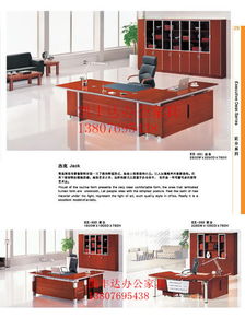 ?？诙洲k公家具何處尋？凱豐達(dá)家具廠是您的不二之選